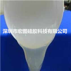 液體硅膠種類及功能簡(jiǎn)介 液體硅膠