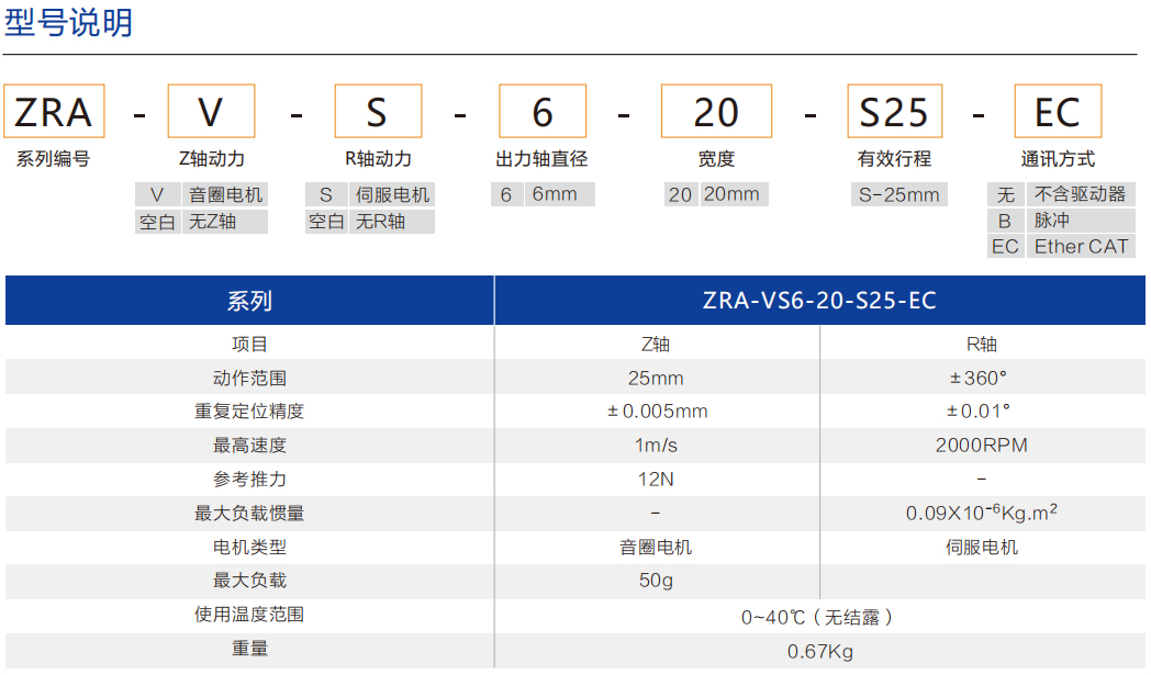 未標題-2.jpg