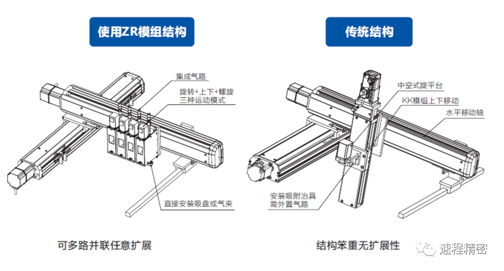 微信圖片_20231225153030.png